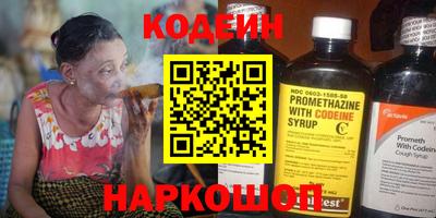 ПСИЛОЦИБИНОВЫЕ ГРИБЫ Нарткала