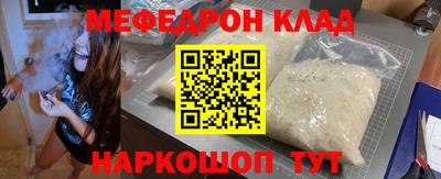 ПСИЛОЦИБИНОВЫЕ ГРИБЫ Нарткала
