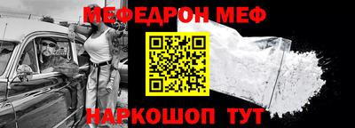ПСИЛОЦИБИНОВЫЕ ГРИБЫ Нарткала