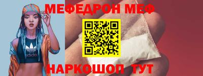 ПСИЛОЦИБИНОВЫЕ ГРИБЫ Нарткала