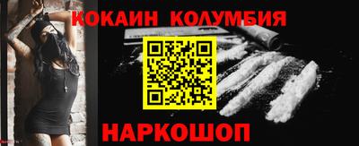 ПСИЛОЦИБИНОВЫЕ ГРИБЫ Нарткала