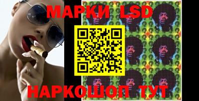 кокаин премиум Нальчик