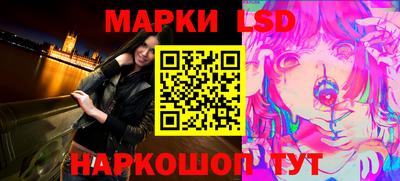 кокаин премиум Нальчик