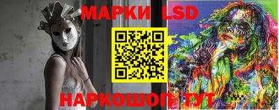 ПСИЛОЦИБИНОВЫЕ ГРИБЫ Нарткала