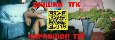 мефедрон мука Новодвинск