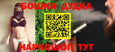 ПСИЛОЦИБИНОВЫЕ ГРИБЫ Нарткала