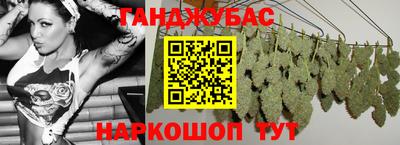 ПСИЛОЦИБИНОВЫЕ ГРИБЫ Нарткала