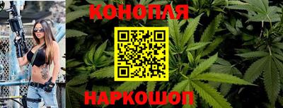 кокаин премиум Нальчик