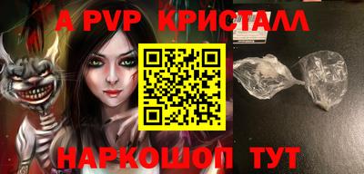 ПСИЛОЦИБИНОВЫЕ ГРИБЫ Нарткала