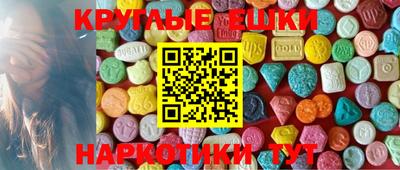 ПСИЛОЦИБИНОВЫЕ ГРИБЫ Нарткала