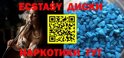 ПСИЛОЦИБИНОВЫЕ ГРИБЫ Нарткала
