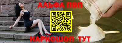 ПСИЛОЦИБИНОВЫЕ ГРИБЫ Нарткала