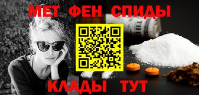 ПСИЛОЦИБИНОВЫЕ ГРИБЫ Нарткала