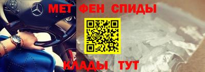 кокаин премиум Нальчик