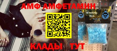 ПСИЛОЦИБИНОВЫЕ ГРИБЫ Нарткала