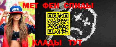 кокаин премиум Нальчик