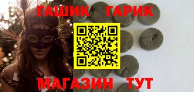 кокаин перу Новокубанск