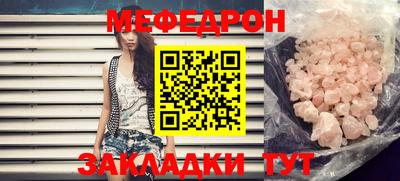 кокаин перу Новокубанск